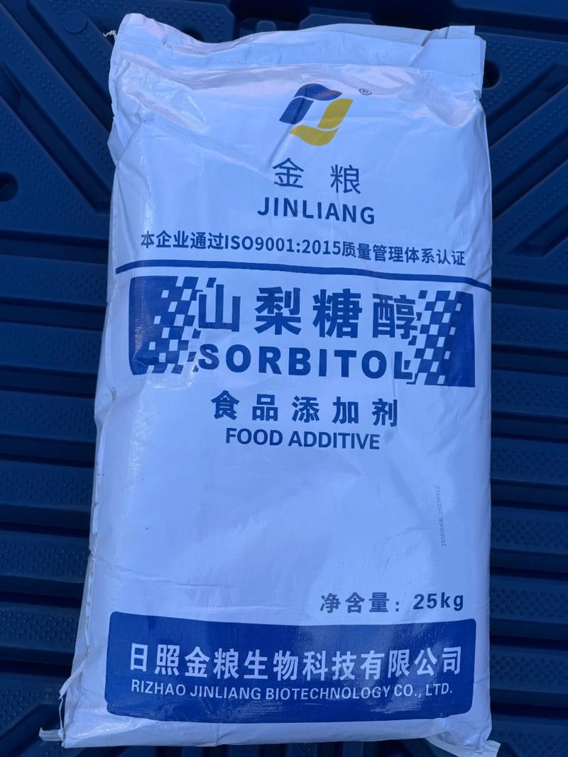 麦芽糖醇：新时代健康甜源